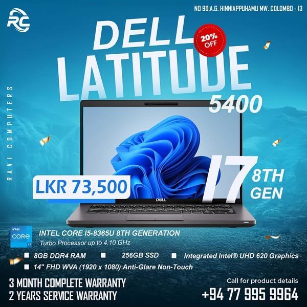 Laptop for sale