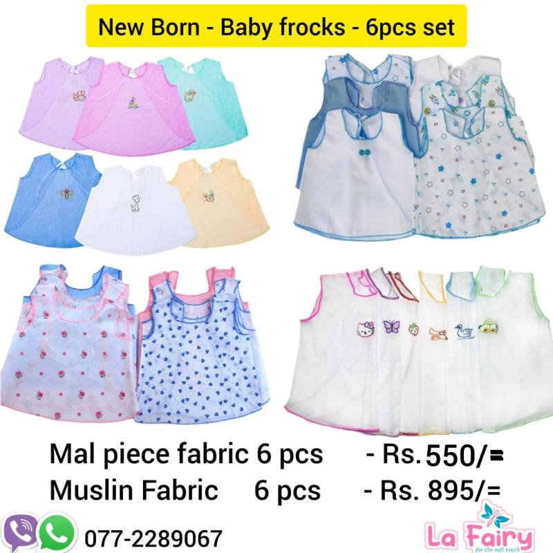 Baby Items & Bedding Products ❤️❤️