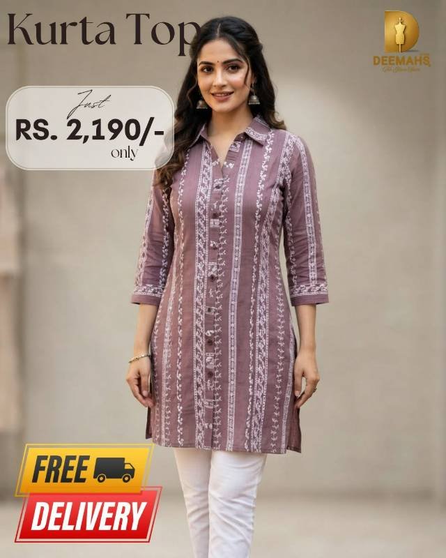 💖 Easy to pair with jeans, pants & skirts