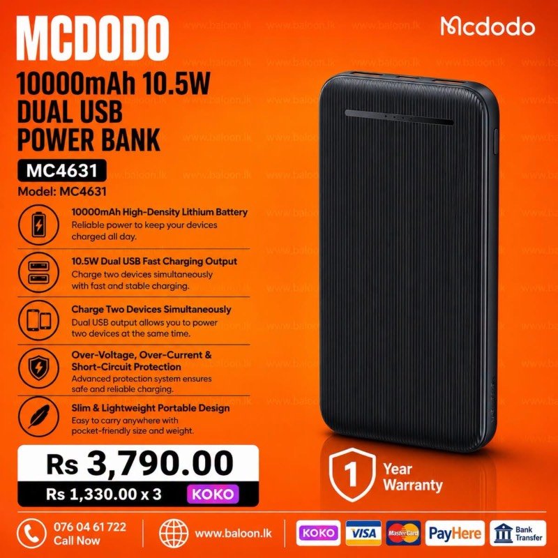 Power bank