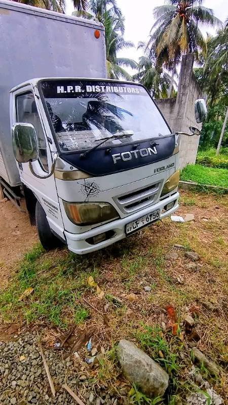 Lorry