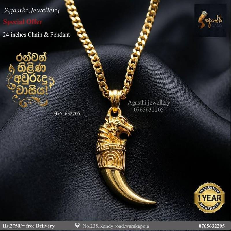 💎 High quality gold plated finish