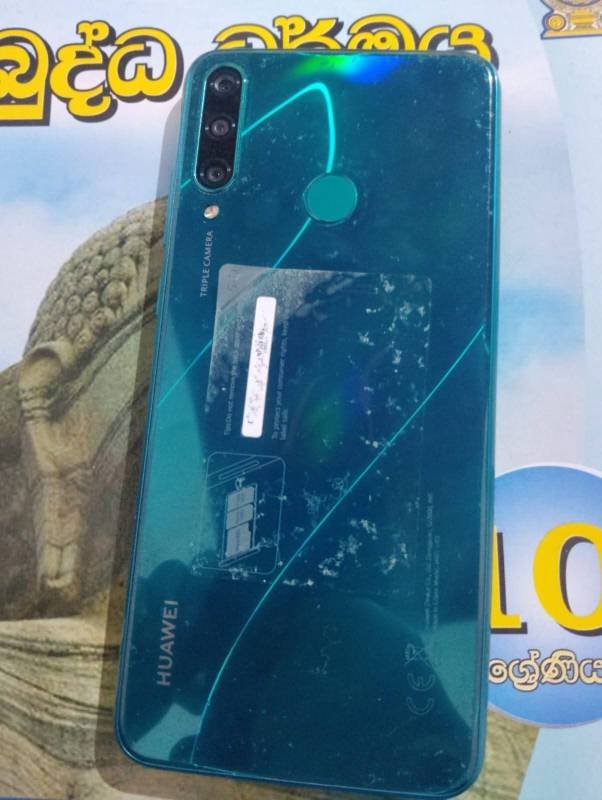 Phone