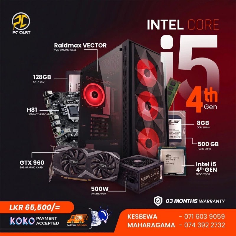 Pc for sale