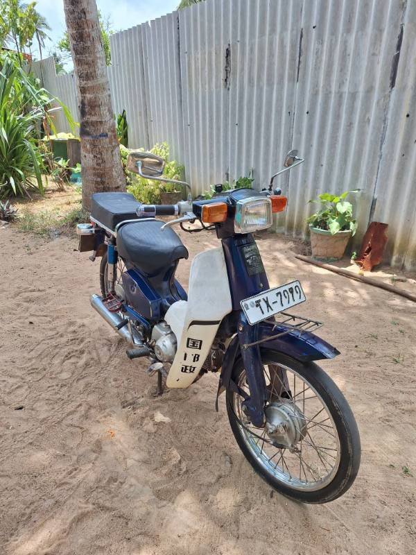 Honda super cub for sale