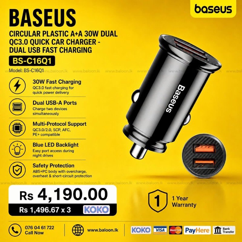 Dual usb car charger