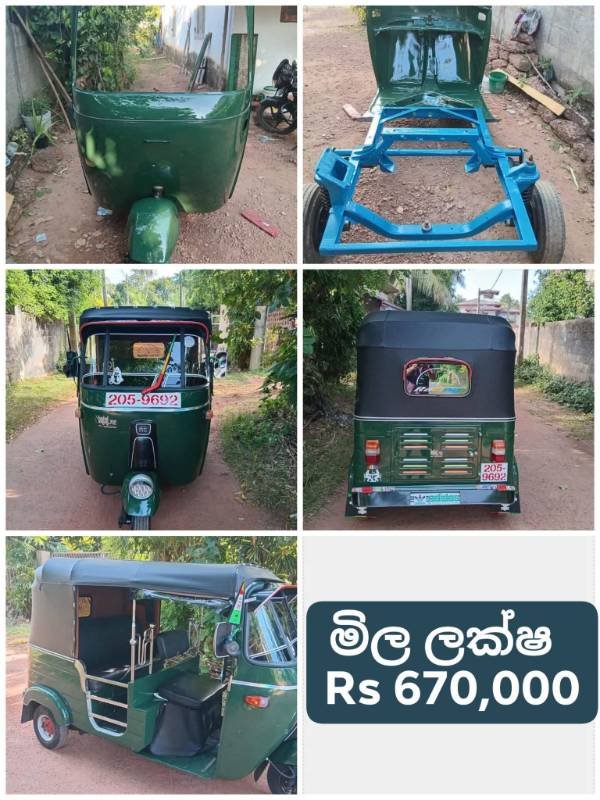 Three wheelers