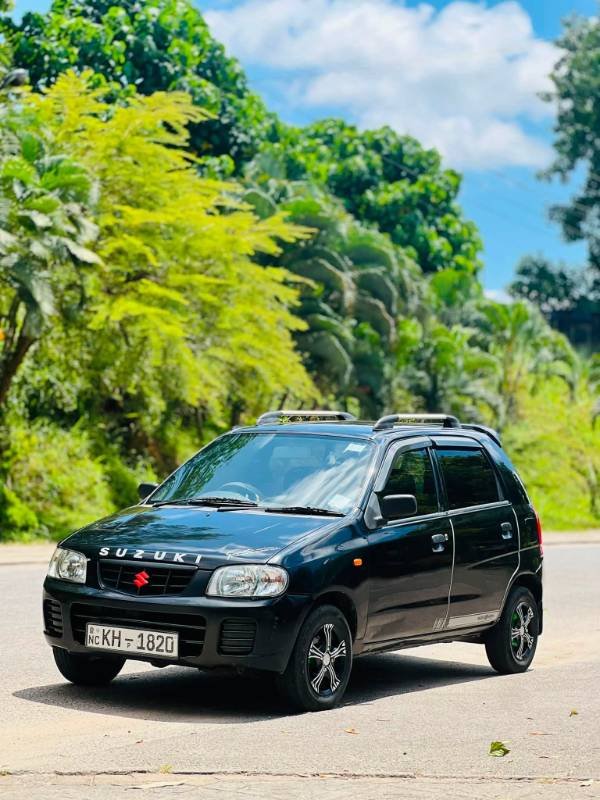 Car for sale