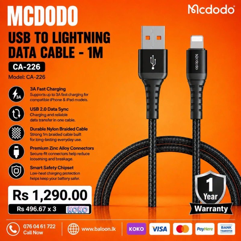 Lightning cable