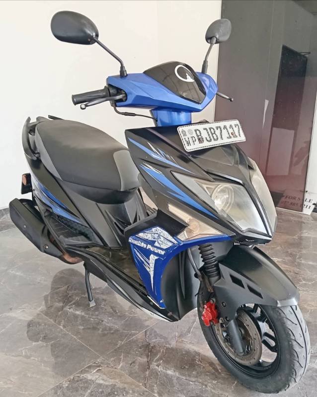 Bike for sale