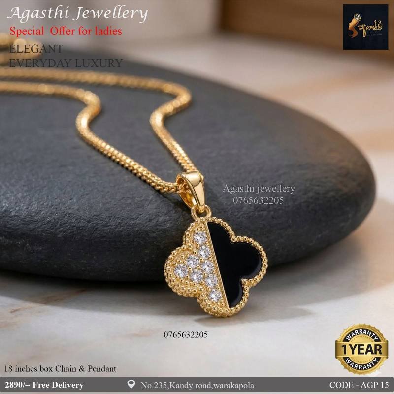 100% රන් හා සමාන රන් ආලේපිත මාලය සහ පෙන්ඩනය.