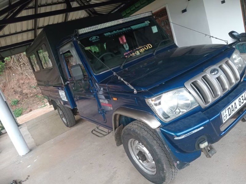 For Sale