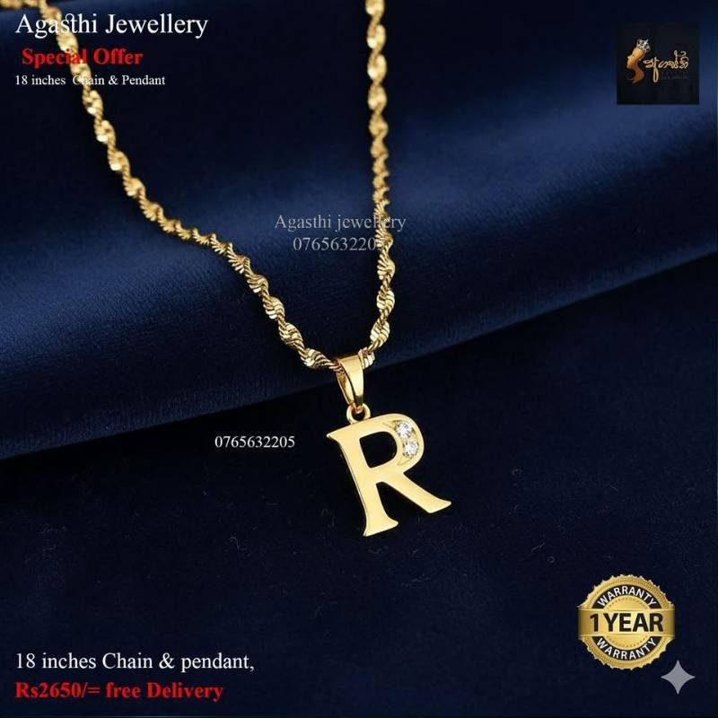 🔥🔥 නමේ මුල් අකුරෙන් පෙන්ඩන්ට් එකක් සමග  Box design මාලය රු.2650ක් පමණයි