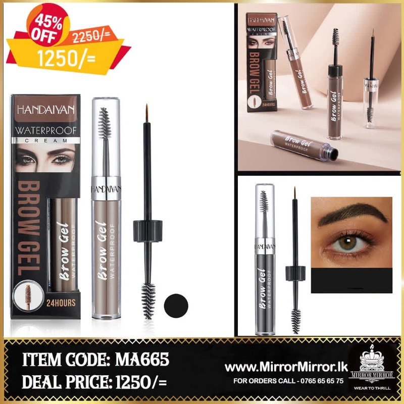 Eye liner