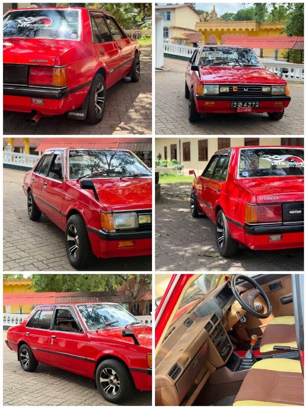 Car fore sale