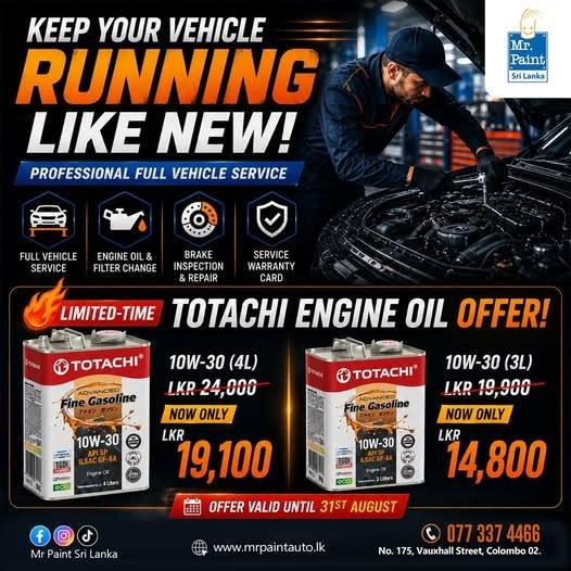 Professional Full Vehicle Service & TOTACHI Offer