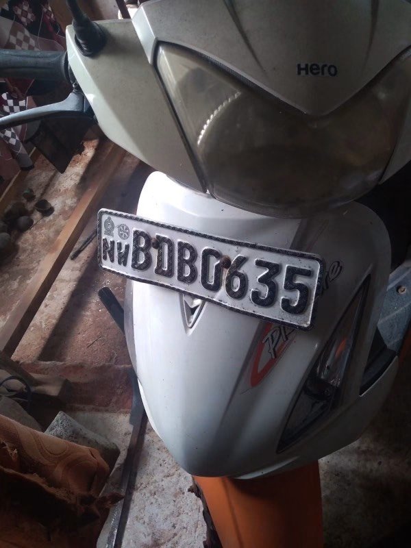 For Sale Bike
