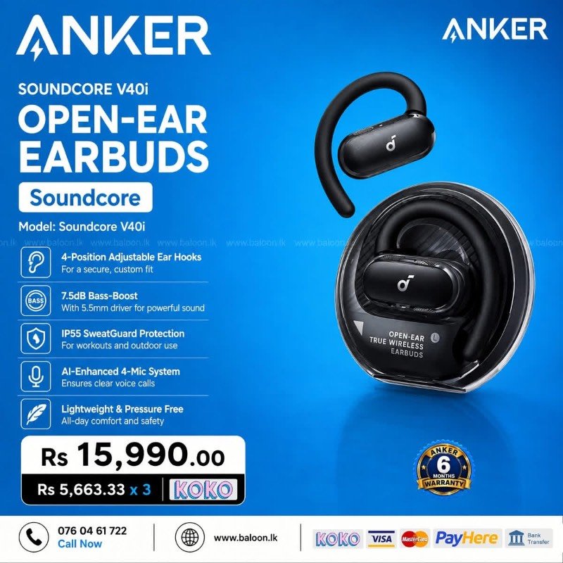 Soundcore V40i