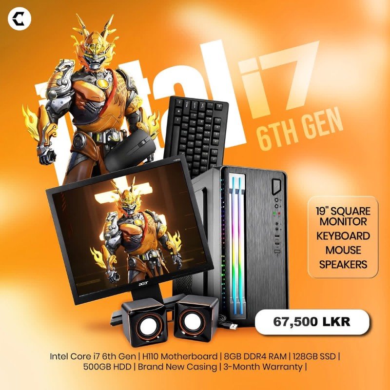 Computer for sale