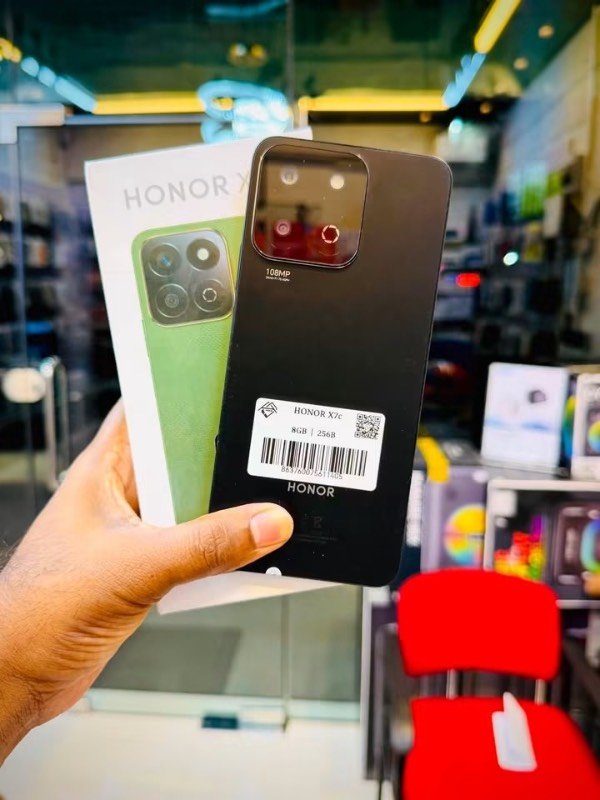 Phone For Sale