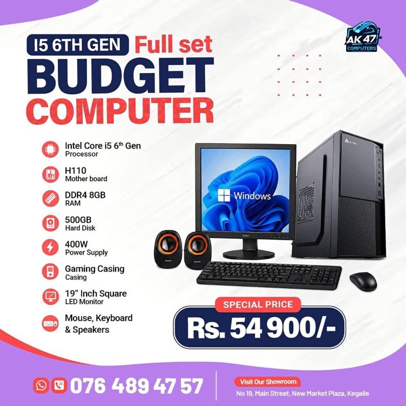 Pc for sale