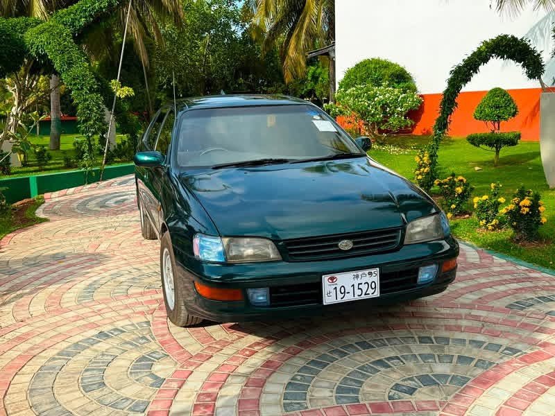 Car for sale