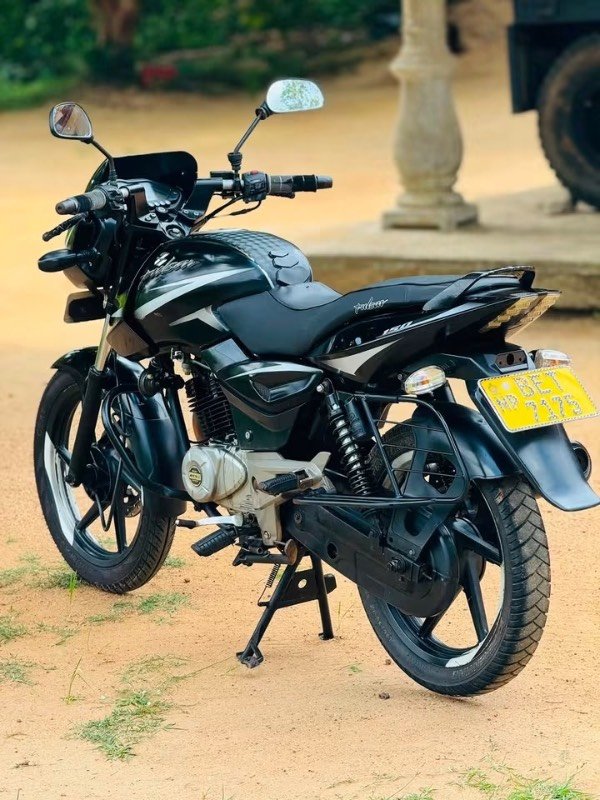 Bike For Sale