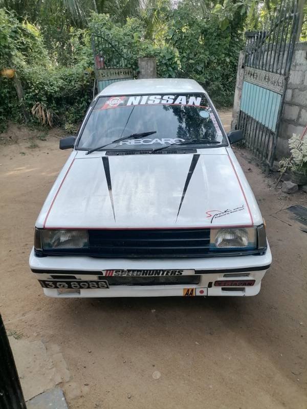 Car for sale