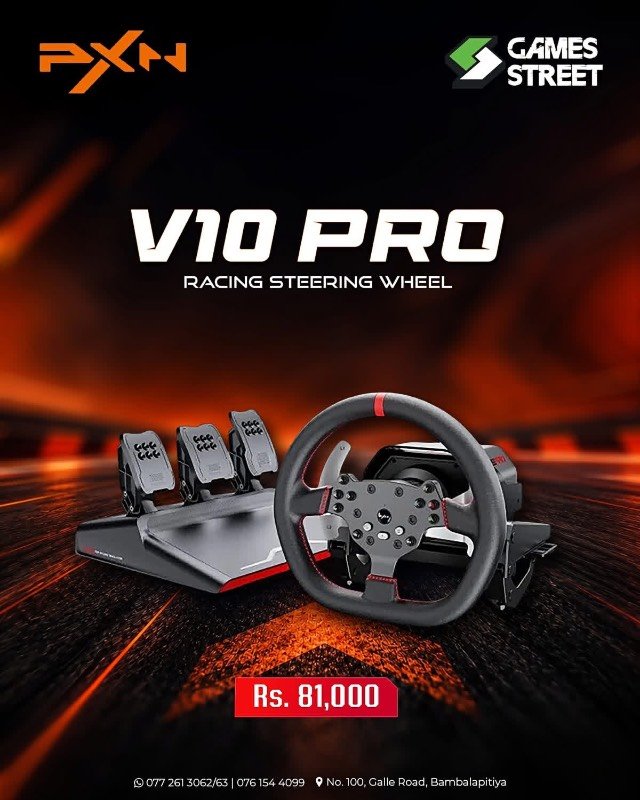 V10 pro wheel