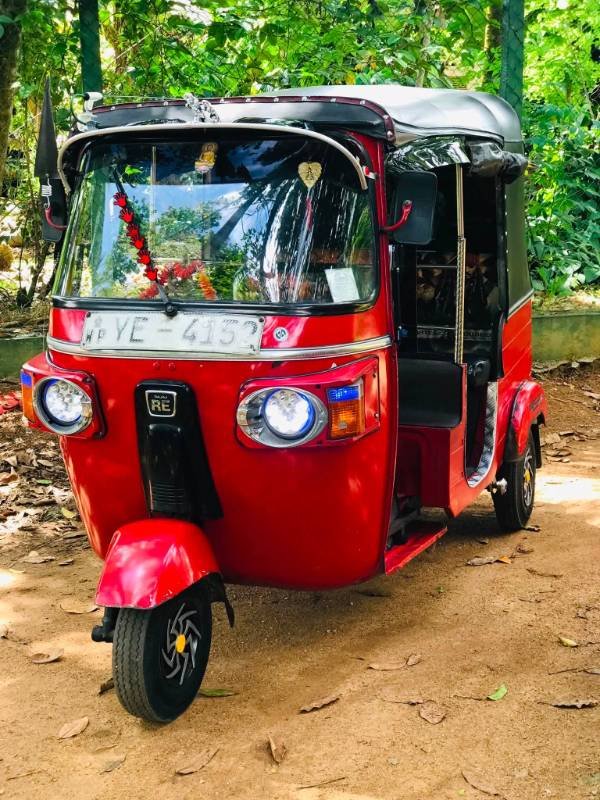 VVehicle