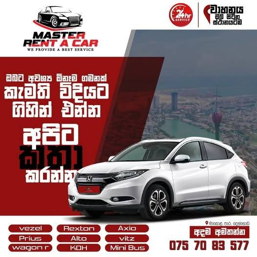 Master Rent a Car