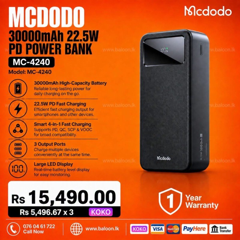 Power bank
